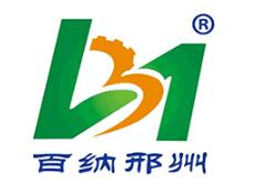 如何確保圍擋噴淋設備高效運行和保持良好狀態？